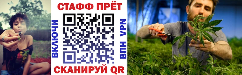 Где купить наркоту Кола Амфетамин Alpha-PVP Мефедрон COCAIN ГАШИШ