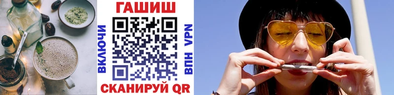 Печенье с ТГК марихуана  mega как войти  Кола  дарнет шоп 