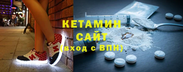 меф VHQ Богданович