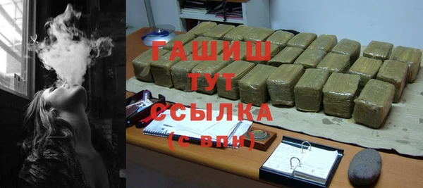 MESCALINE Богородицк