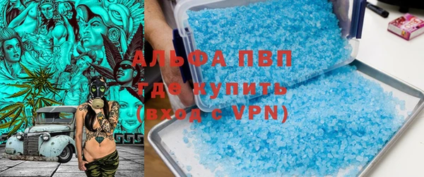MESCALINE Богородицк