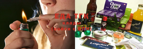 меф VHQ Богданович