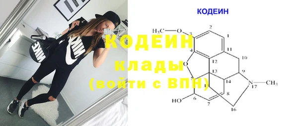 меф VHQ Богданович