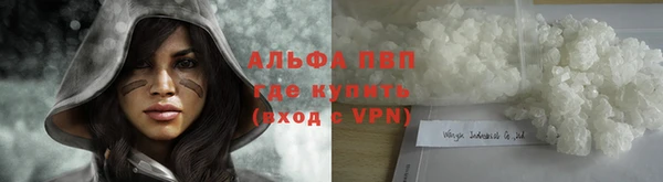 MESCALINE Богородицк