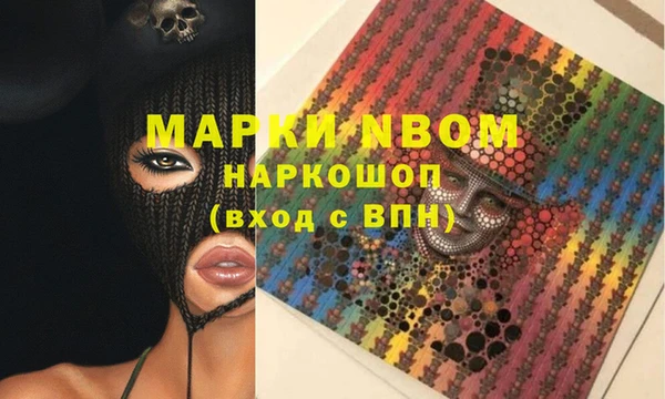 меф VHQ Богданович