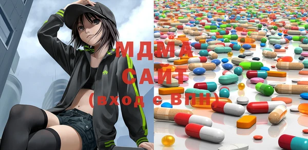 меф VHQ Богданович