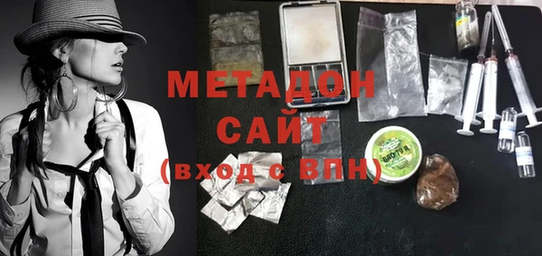 MESCALINE Богородицк