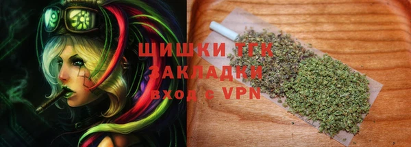 MESCALINE Богородицк