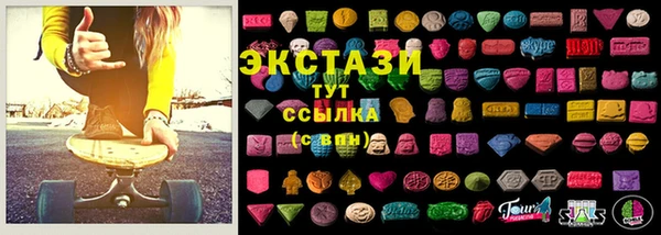меф VHQ Богданович