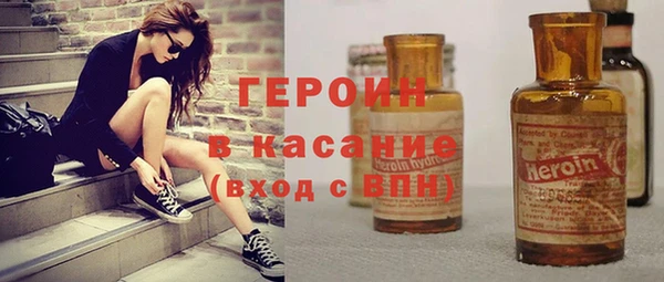 меф VHQ Богданович