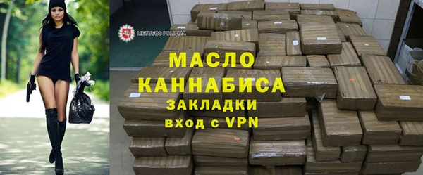 меф VHQ Богданович
